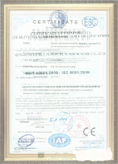南宁游览路线规划示例